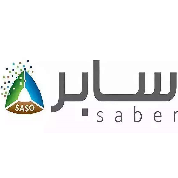 沙特SABER认证