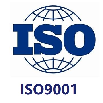 ISO9001质量管理体系