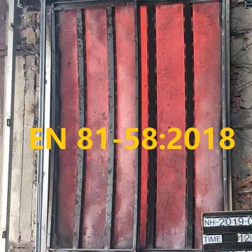EN81-58电梯层门防火认证