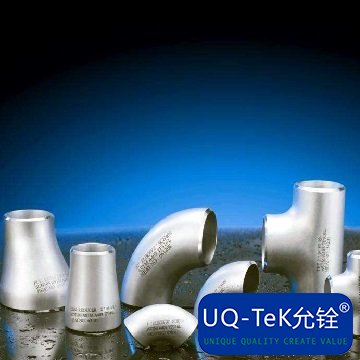 PED 4.3认证(图1) PED 4.3认证(图1)