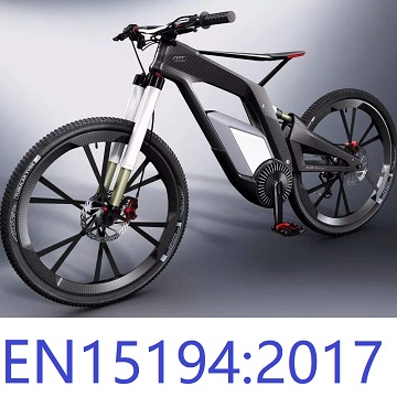 EN15194电动自行车CE认证