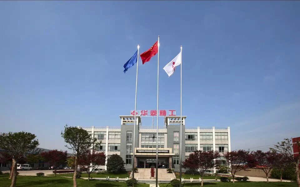 允铨检测成功交付华菱精工焊接认证项目(图1) 允铨检测成功交付华菱精工焊接认证项目(图1)