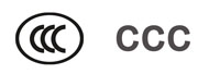 CCC认证(图4)