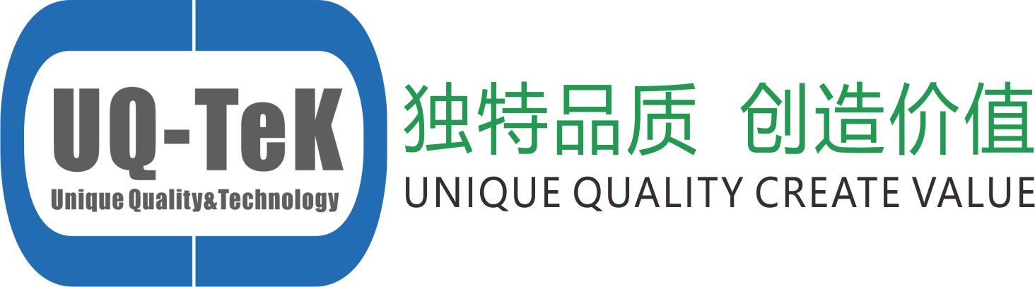 UQ logo.png