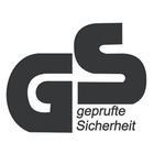 德国GS认证(图1)