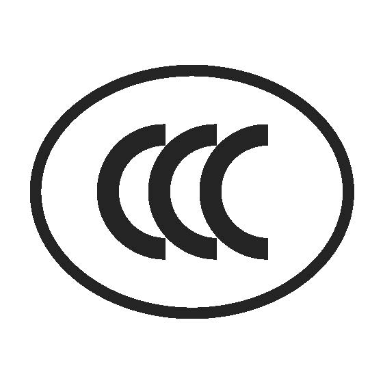 CCC认证(图1)