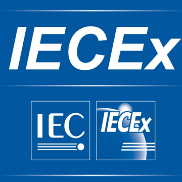 IECEx防爆认证