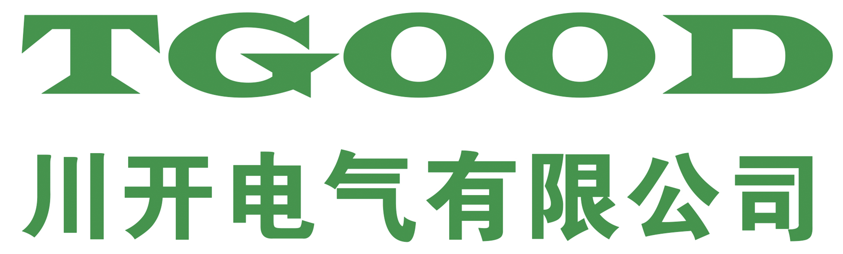 允铨检测为川开电气提供国际焊接认证解决方案(图1)