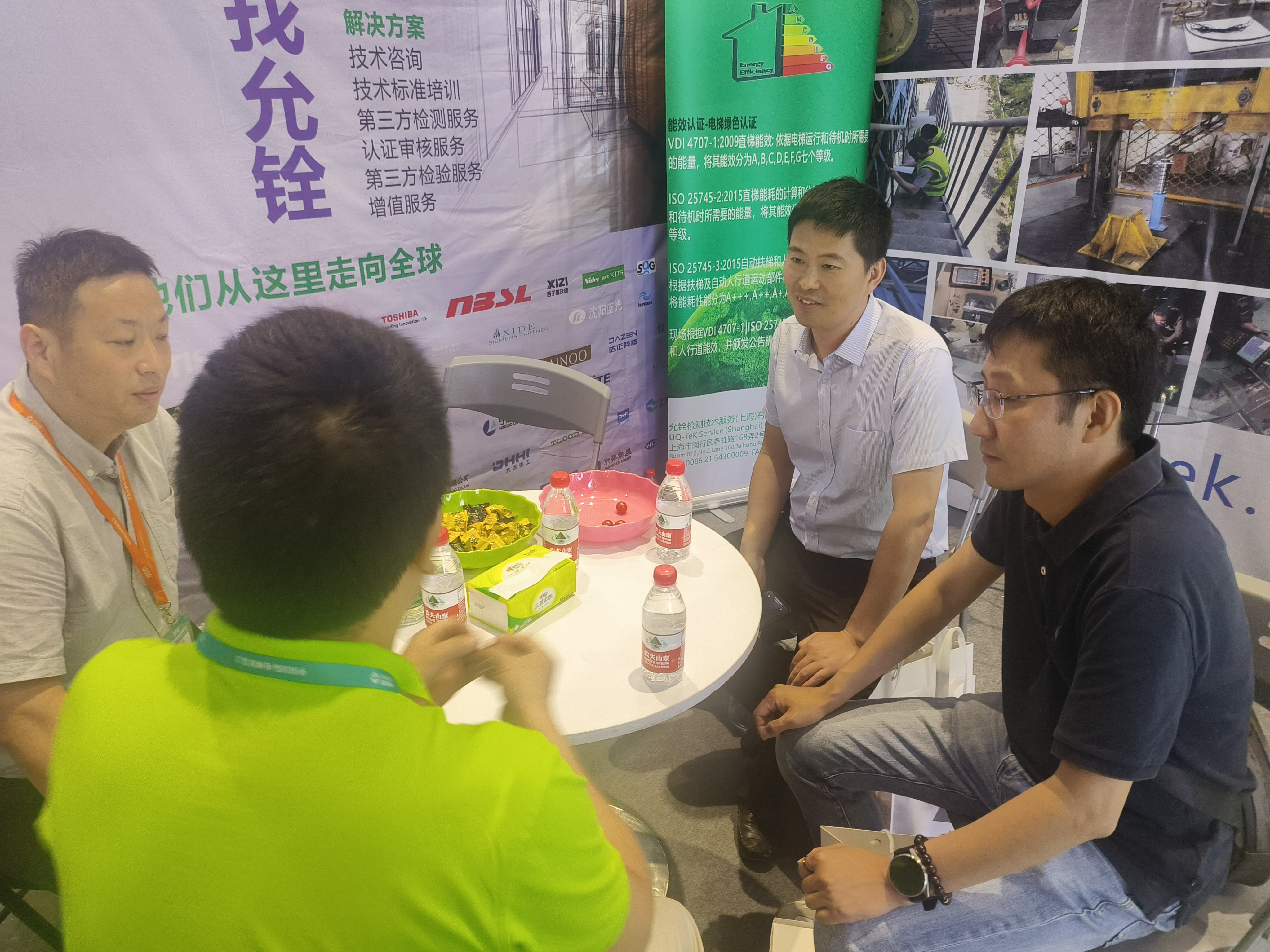 允铨检测携电梯全产业链认证检测方案亮相中国电梯展(图4)