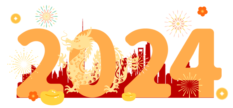 喜迎2024元旦佳节，万事皆可期！(图2)