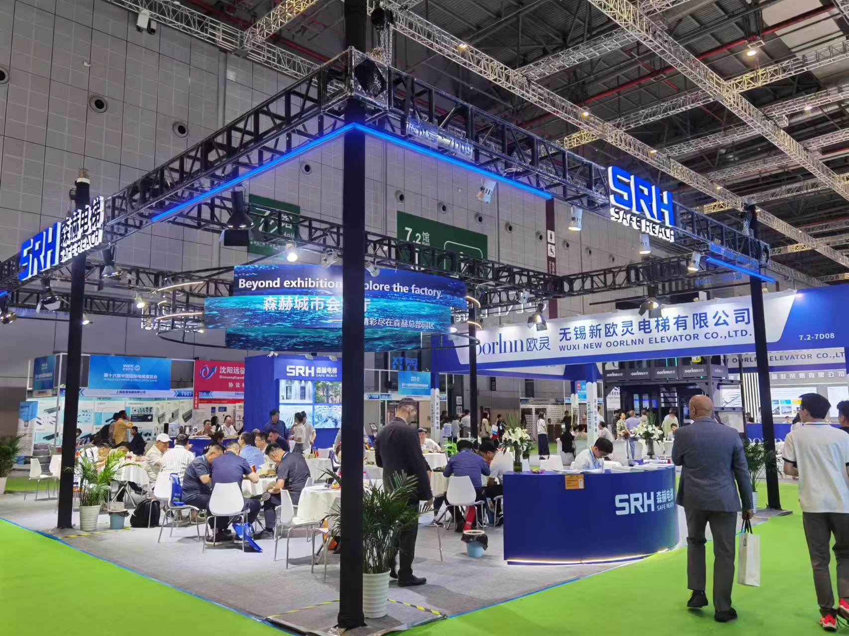 热烈祝贺第第16届国际电梯展览会取得圆满成功！(图3)