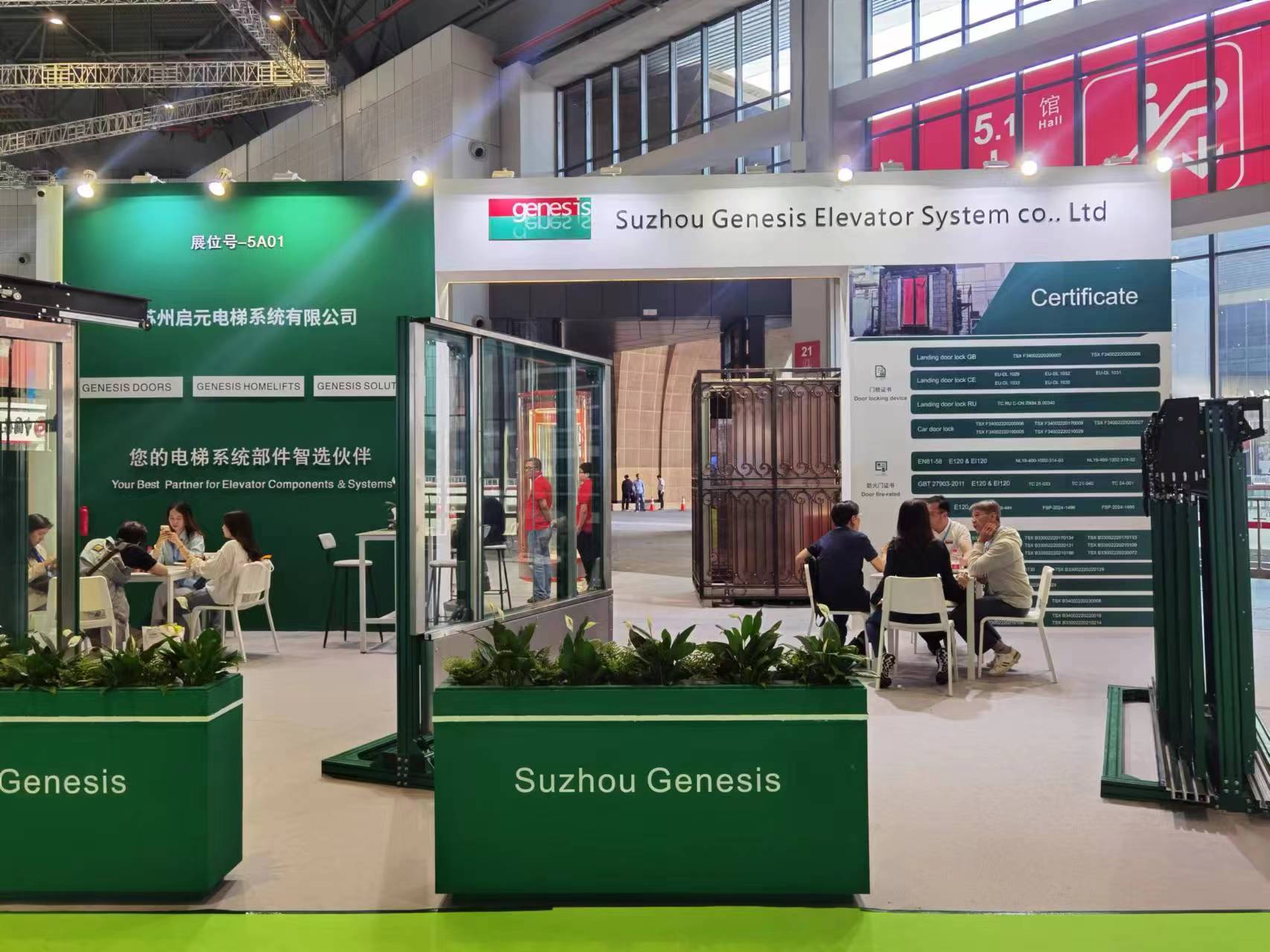 热烈祝贺第第16届国际电梯展览会取得圆满成功！(图5)