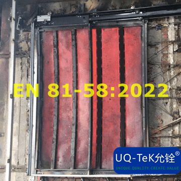 EN81-58电梯层门防火认证