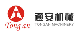 祝贺通安机械大载重10T高速10.5M/S安全钳通过欧盟CE认证(图1)