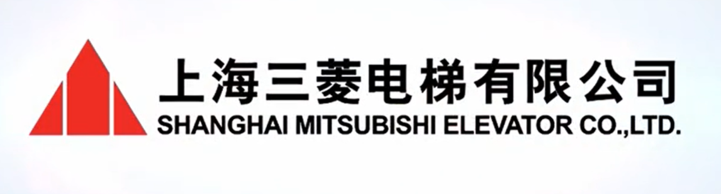 恭贺上海三菱电梯通过欧盟CE认证(图1)