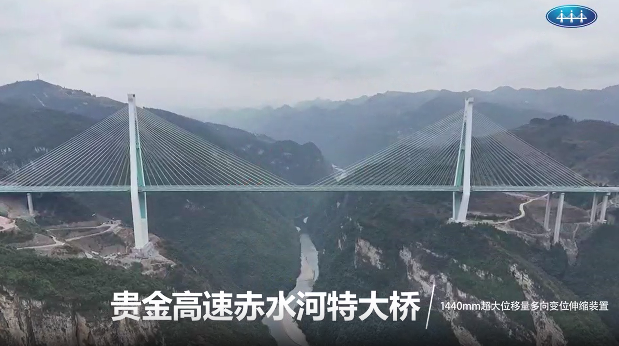 祝贺济通智能钢结构荣获欧盟EN1090焊接认证(图4)