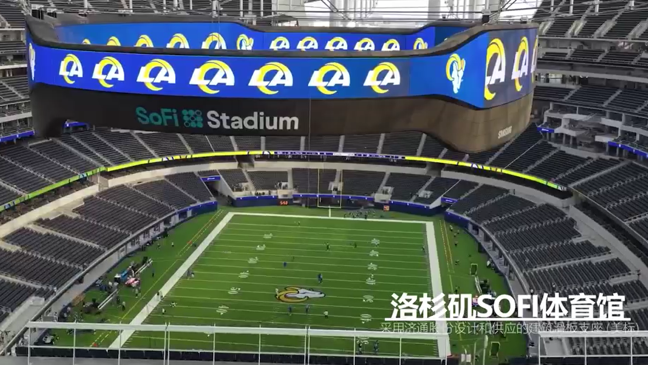 恭贺济通智能钢结构荣获欧盟EN1090焊接认证(图5)