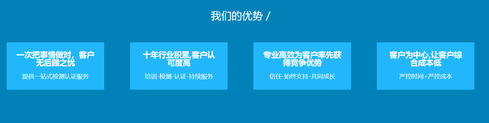 恭贺新宏大化工配套设备通过欧盟CE认证(图2)