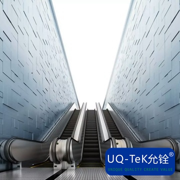 EN115扶梯-人行道CE认证